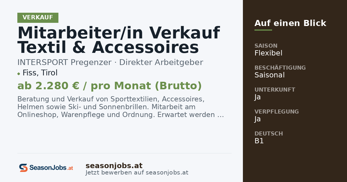 Mitarbeiter/in Verkauf Textil & Accessoires — Fiss, Tirol
