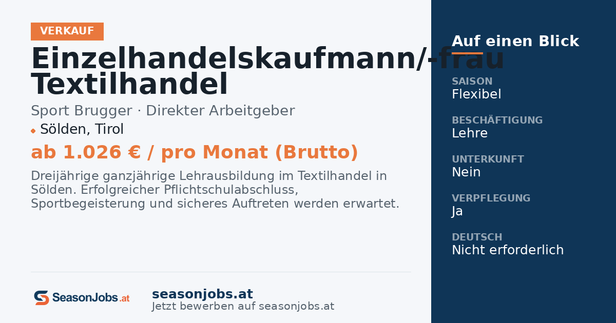 Einzelhandelskaufmann/-frau Textilhandel — Sölden, Tirol