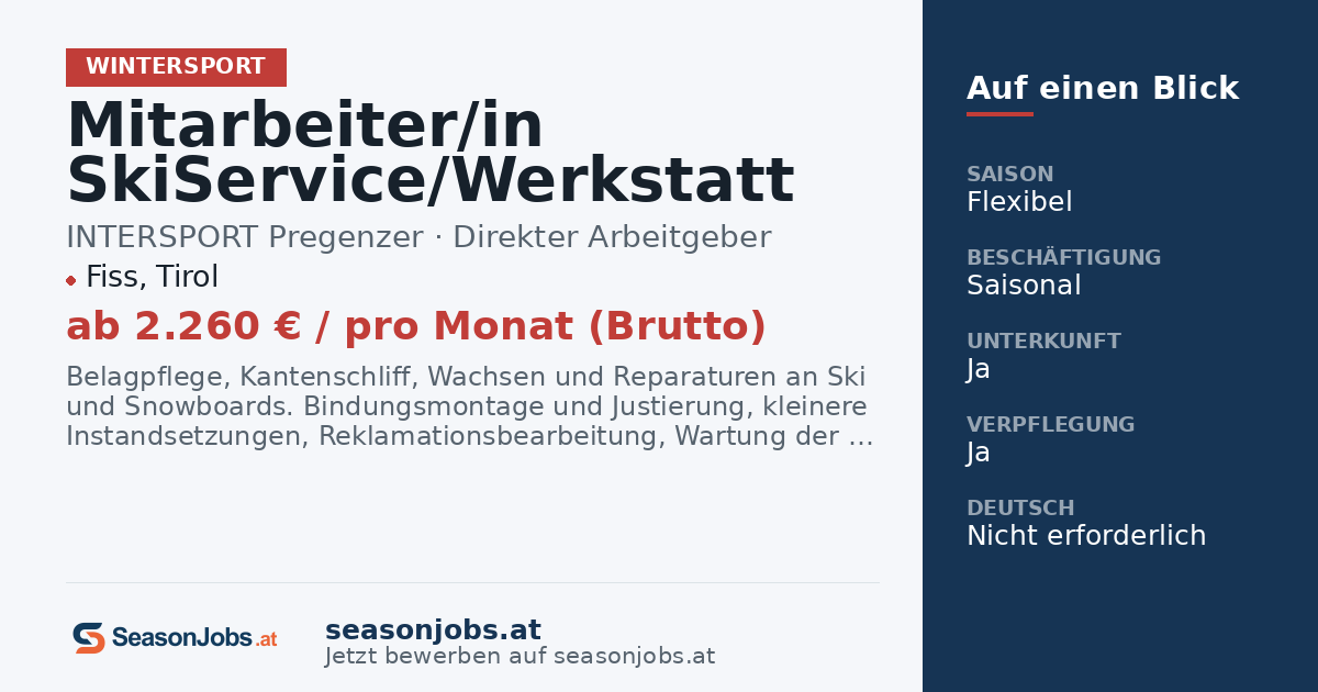 Mitarbeiter/in SkiService/Werkstatt — Fiss, Tirol
