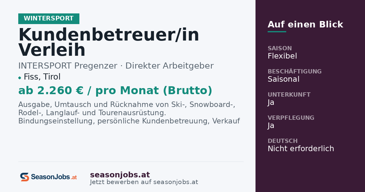 Kundenbetreuer/in Verleih — Fiss, Tirol