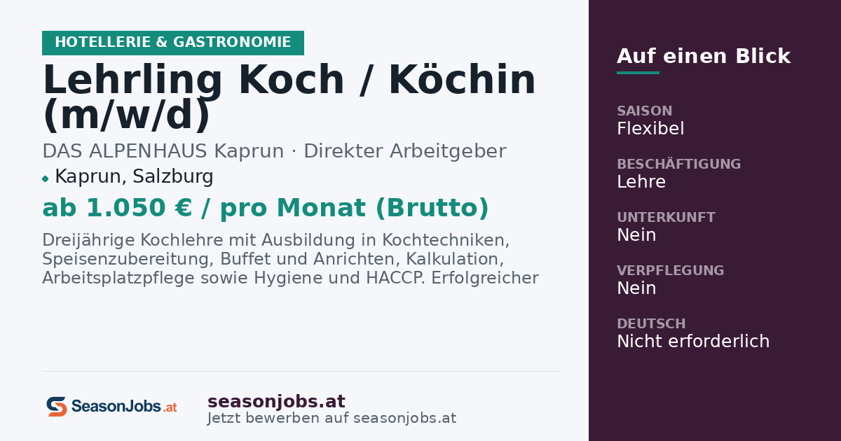 Lehrling Koch / Köchin (m/w/d) — Kaprun, Salzburg