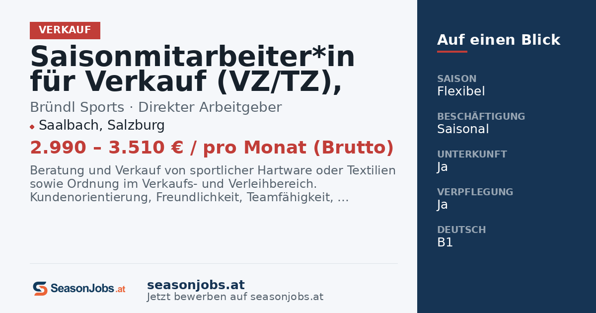 Saisonmitarbeiter*in für Verkauf (VZ/TZ), für Winter 26/27 — Saalbach, Salzburg
