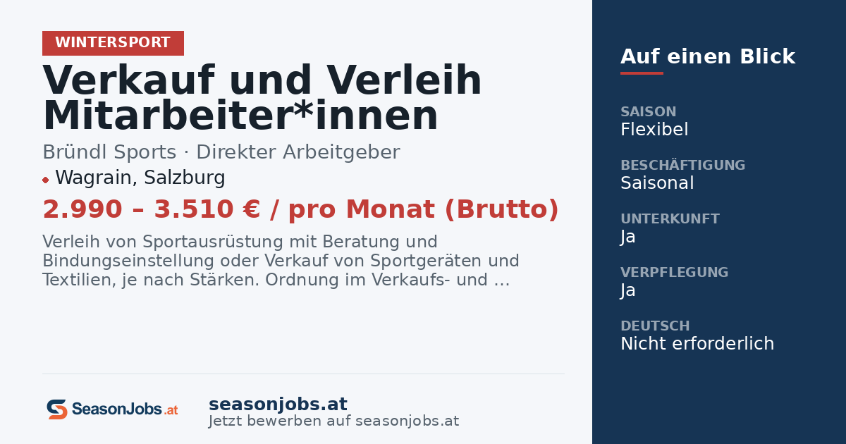 Verkauf und Verleih Mitarbeiter*innen (VZ/TZ), Saison- und Jahresstellen, ab Nov. 2026 — Wagrain, Salzburg