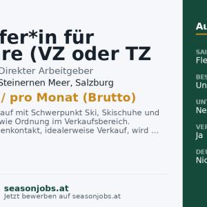 Verkäufer*in für Hartware (VZ oder TZ ab 25h), Jahresstelle, ab November 2026 — Saalfelden am Steinernen Meer, Salzburg