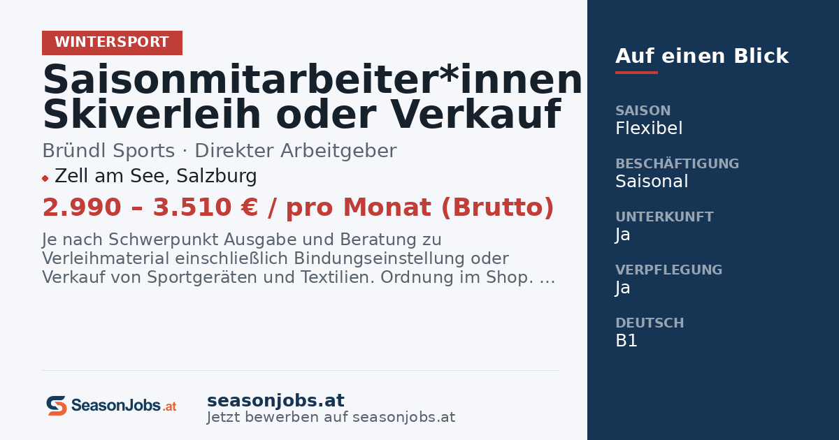 Saisonmitarbeiter*innen Skiverleih oder Verkauf (VZ/TZ), für Winter 26/27 — Zell am See, Salzburg