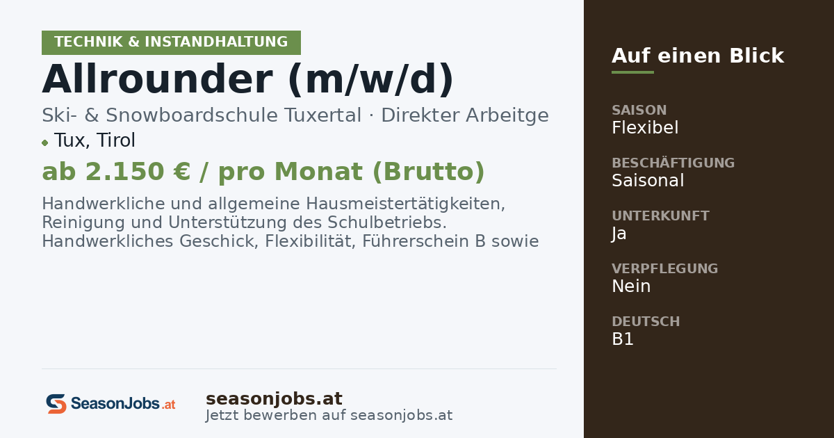 All-rounder (m/f/d) — Tux, Tirol