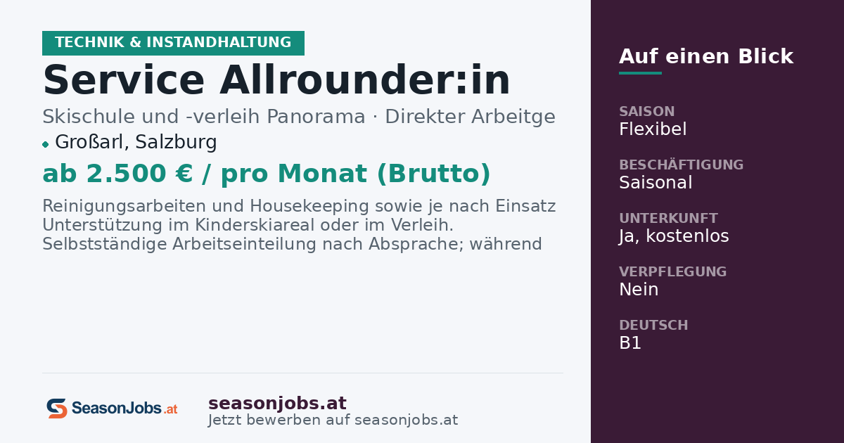 Service All-Rounder — Großarl, Salzburg