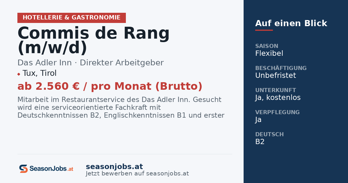 Commis de Rang (m/w/d) — Tux, Tirol