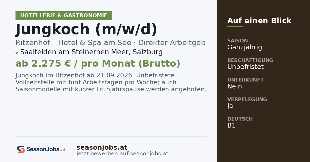 Jungkoch (m/w/d) — Saalfelden am Steinernen Meer, Salzburg