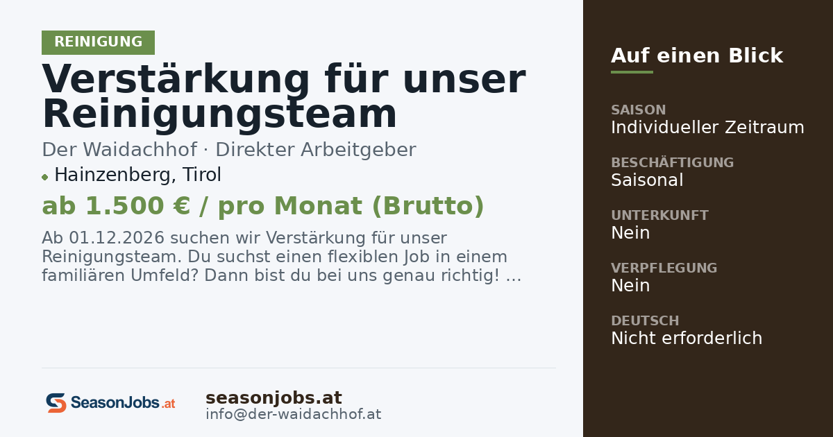 Verstärkung für unser Reinigungsteam (m/w/d) — Hainzenberg, Tirol