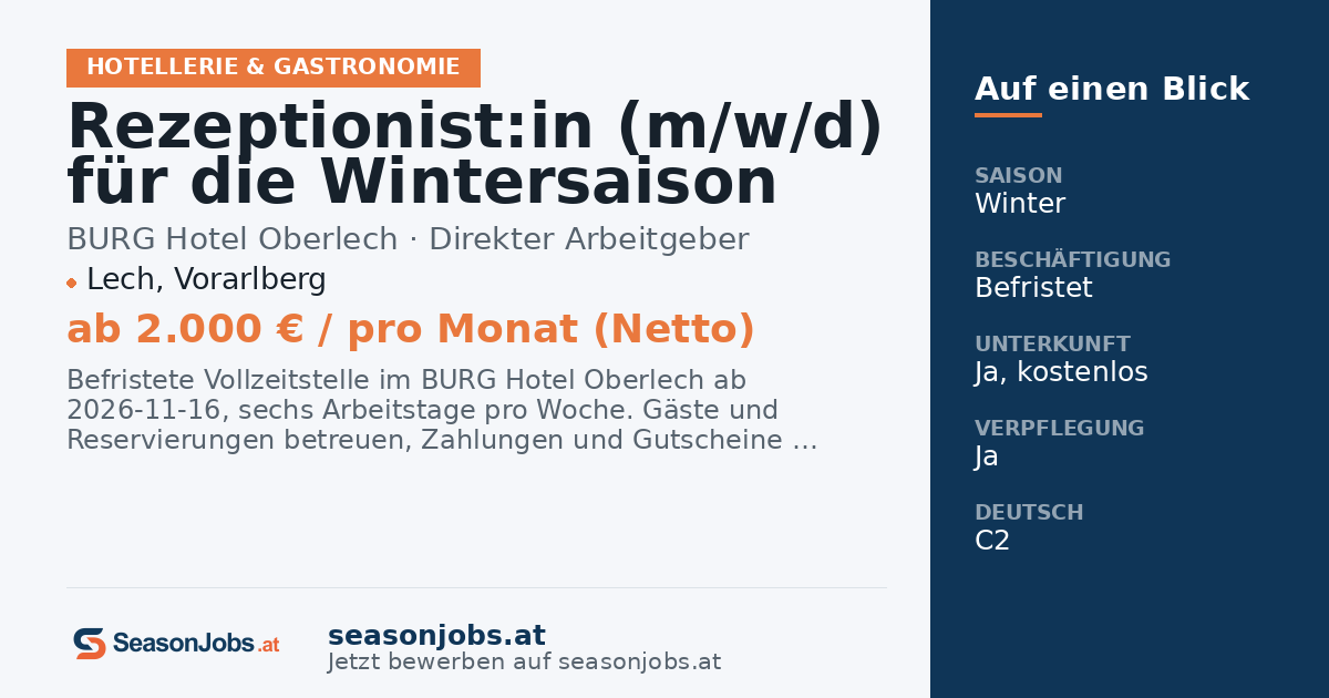 Rezeptionist:in (m/w/d) für die Wintersaison 2026/27 — Lech, Vorarlberg