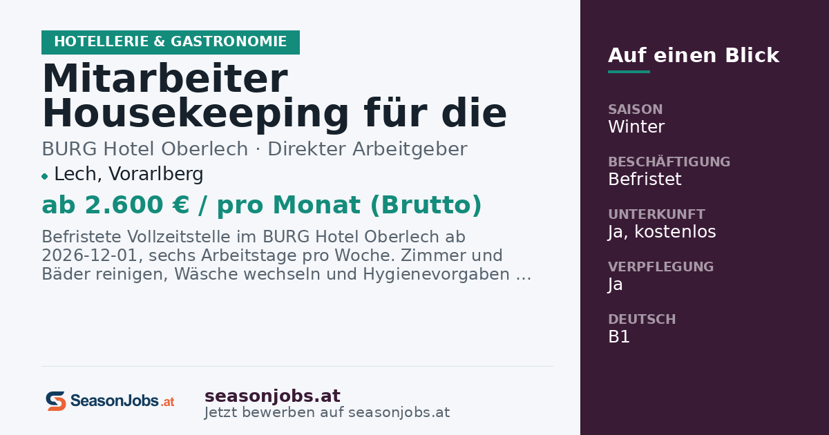 Mitarbeiter Housekeeping für die Wintersaison 2026/27 (m/w/d) — Lech, Vorarlberg