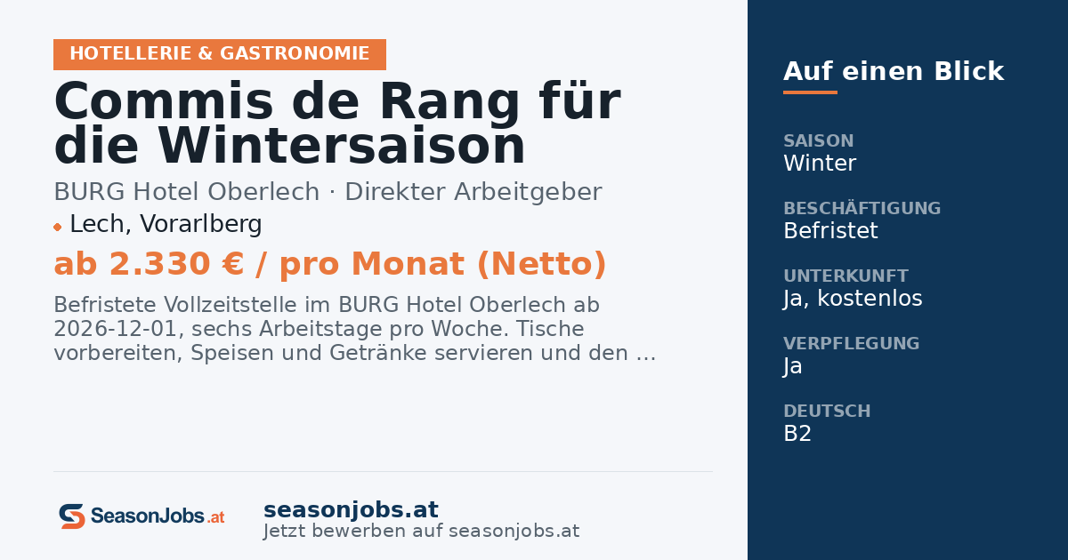Commis de Rang für die Wintersaison 2026/27 (m/w/d) — Lech, Vorarlberg