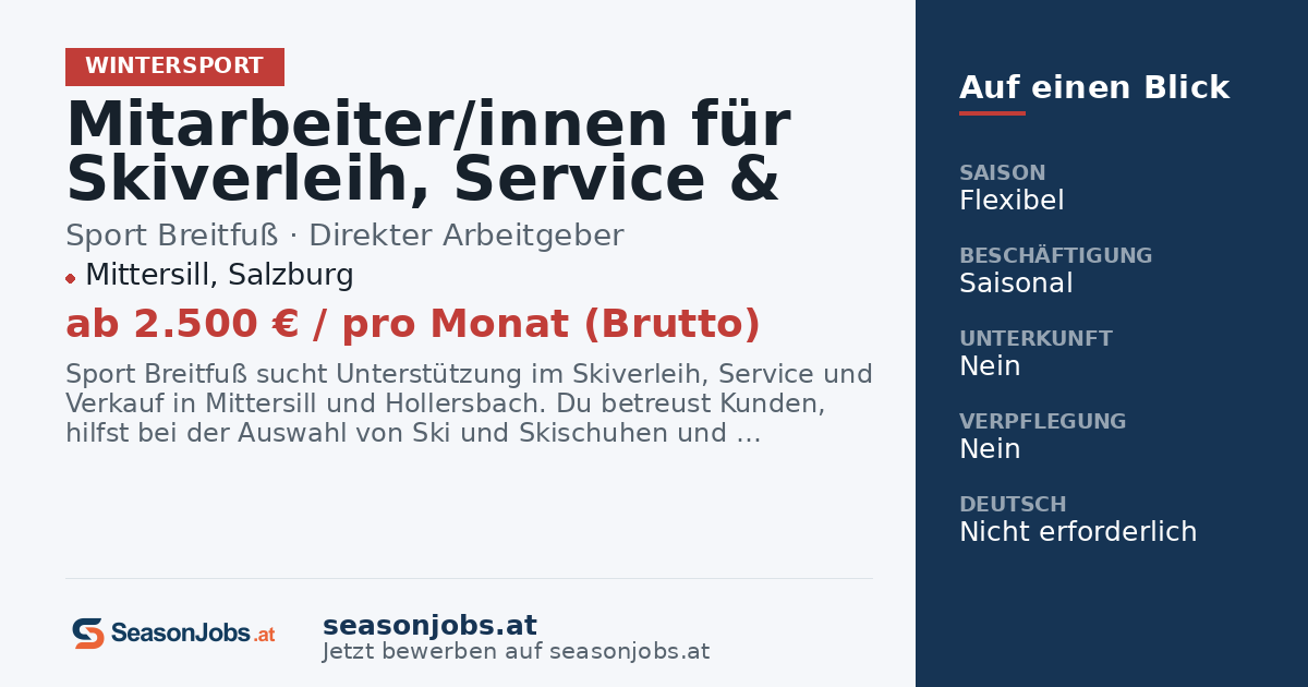 Staff for ski rental, service & sales — Mittersill, Salzburg
