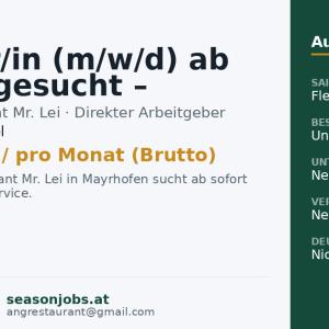 Kellner/in (m/w/d) ab sofort gesucht – Mayrhofen — Mayrhofen, Tirol