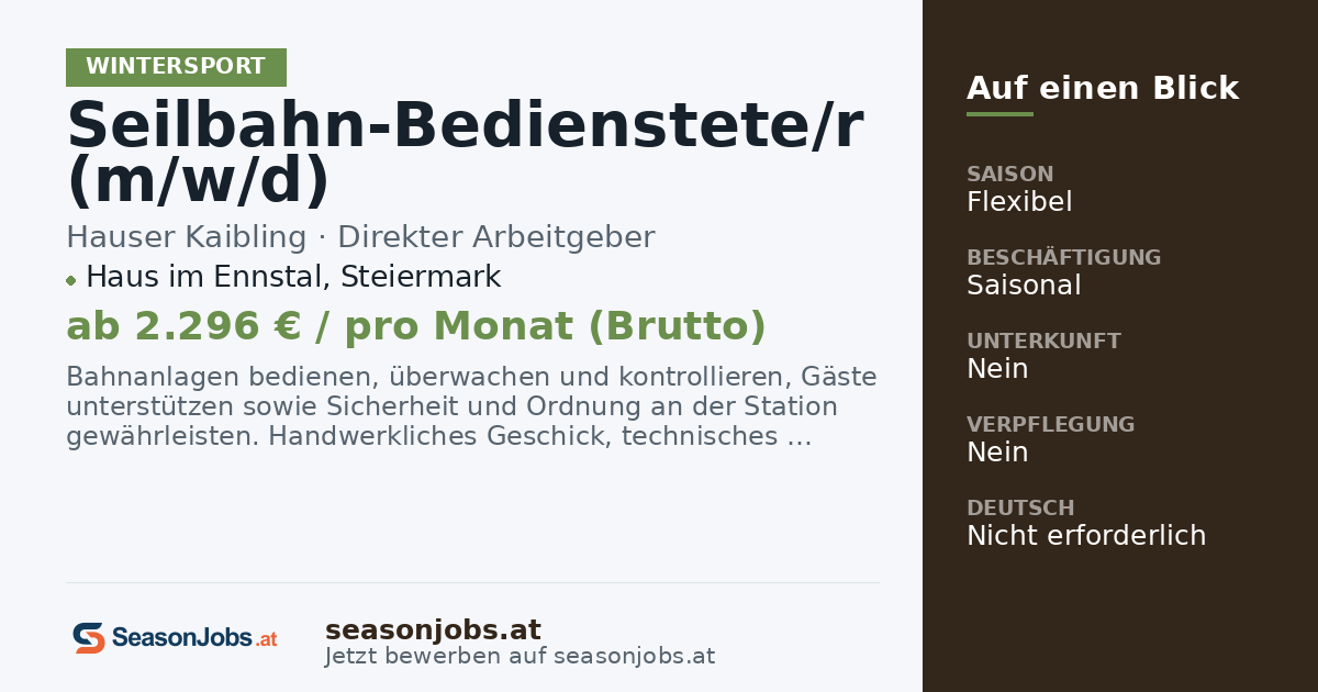 Seilbahn-Bedienstete/r (m/w/d) — Haus im Ennstal, Steiermark