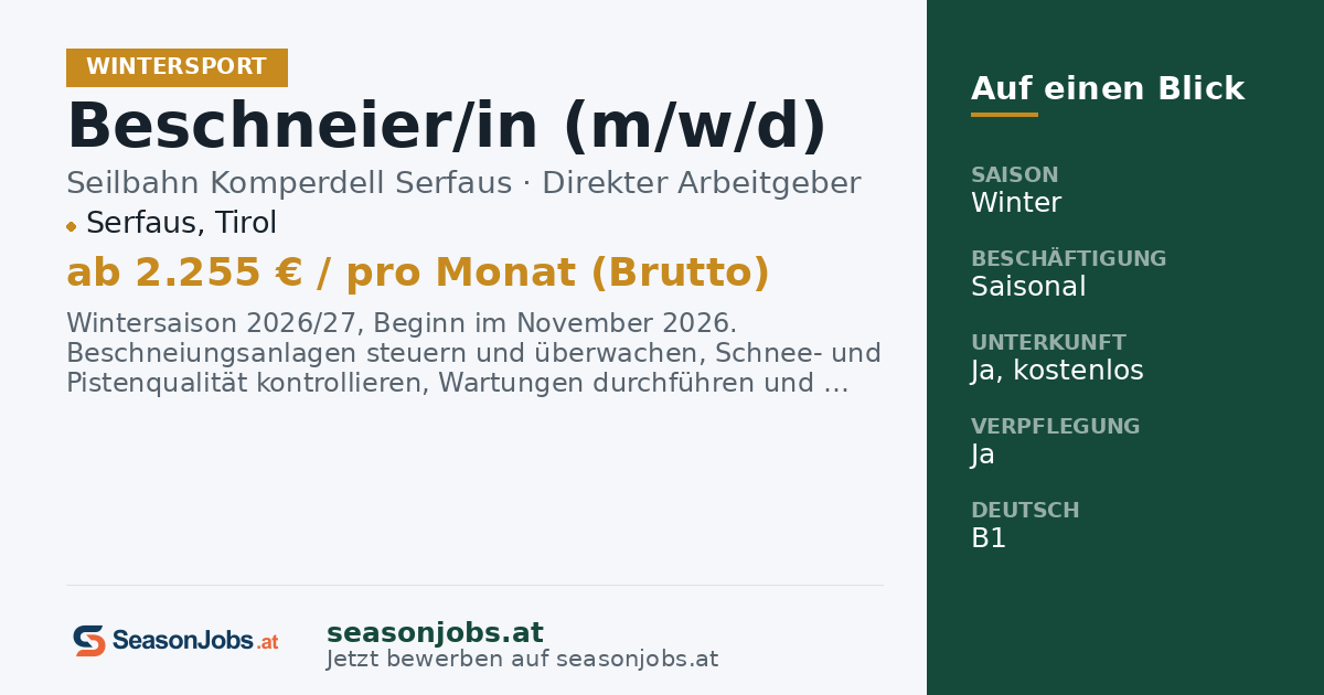 Beschneier/in (m/w/d) — Serfaus, Tirol