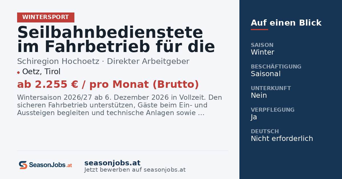 Seilbahnbedienstete im Fahrbetrieb für die Wintersaison 2026/27 (m/w/d) — Oetz, Tirol