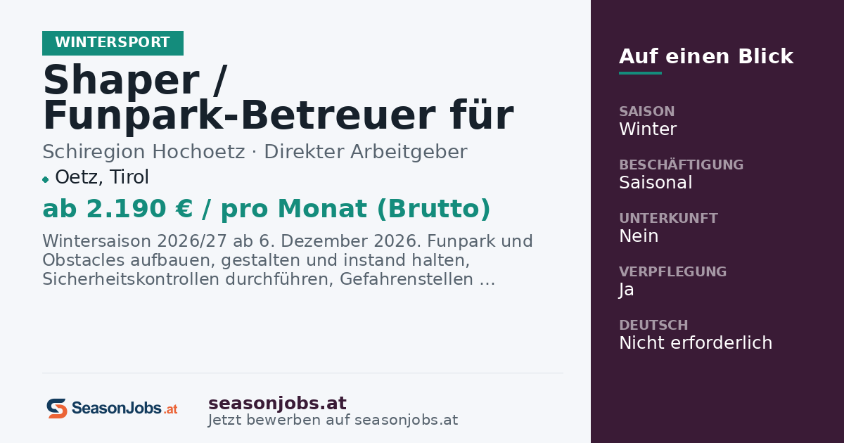 Shaper / Funpark-Betreuer für die Wintersaison 2026/27 (m/w/d) — Oetz, Tirol