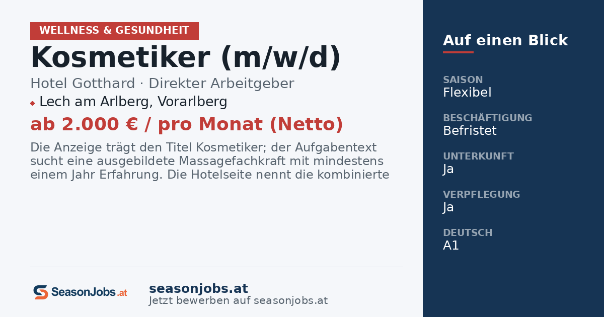 Αισθητικός (μ/θ) — Lech am Arlberg, Vorarlberg