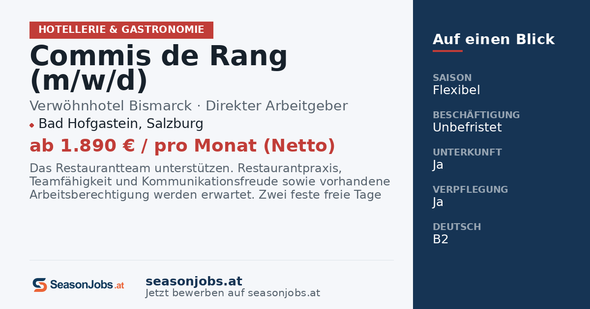 Βοηθός σερβιτόρου (m/f/d) — Bad Hofgastein, Salzburg