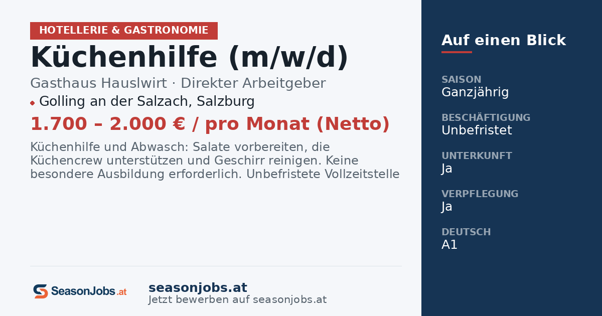 Βοηθός κουζίνας (m/f/d) — Golling an der Salzach, Salzburg