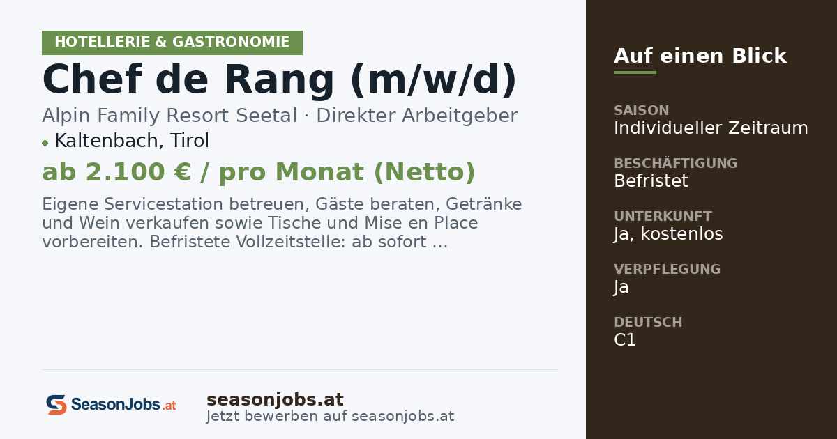 Chef de Rang (m/w/d) — Kaltenbach, Tirol