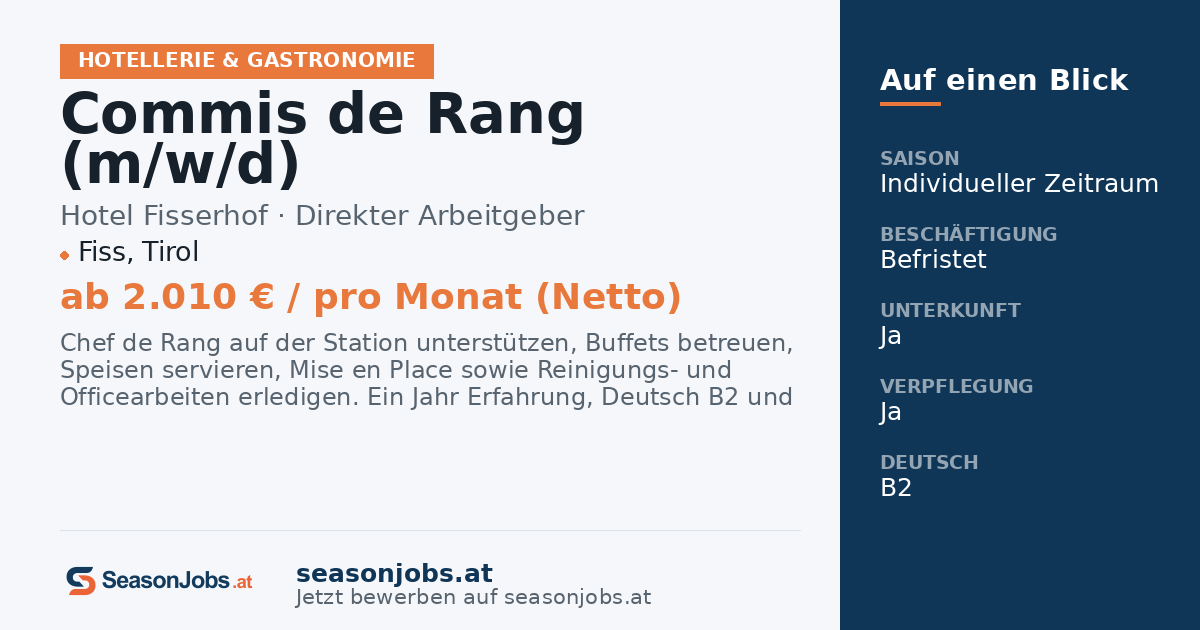 Commis de Rang (m/f/d) — Fiss, Tirol