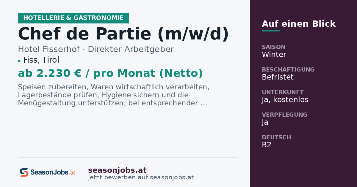 Chef de Partie (m/f/d) — Fiss, Tirol