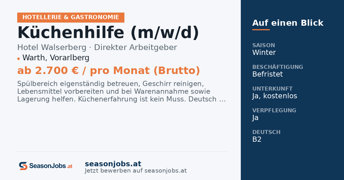 Βοηθός κουζίνας (m/f/d) — Warth, Vorarlberg