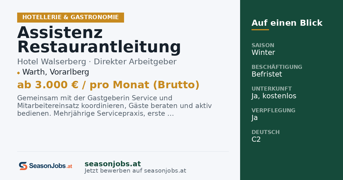 Assistenz Restaurantleitung (m/w/d) — Warth, Vorarlberg