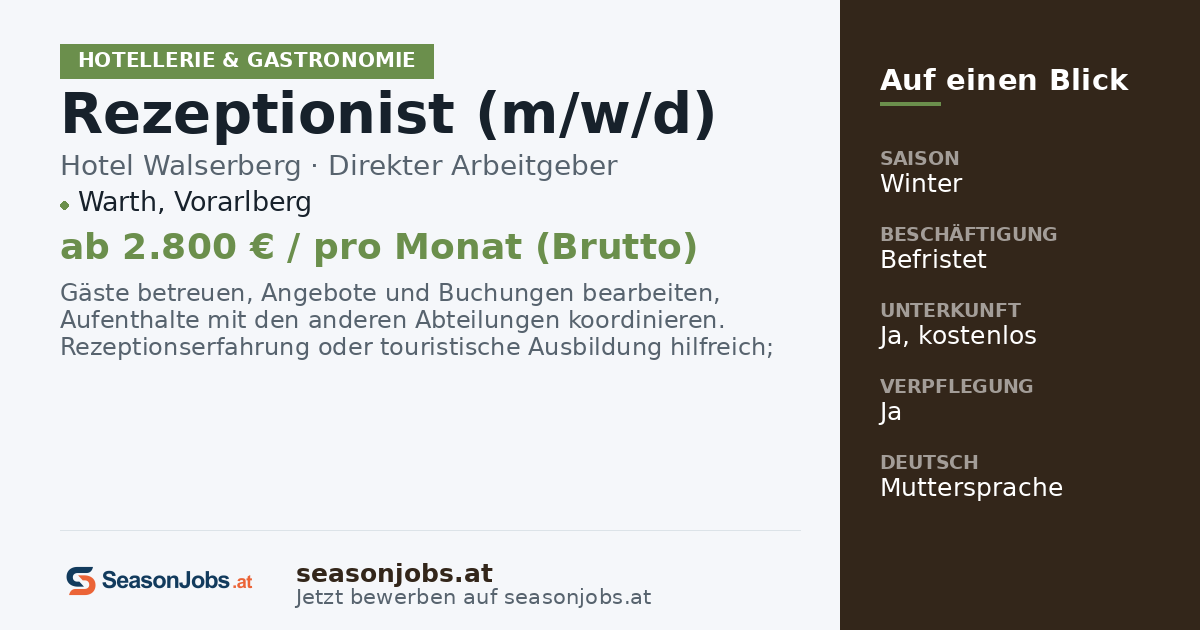 Rezeptionist (m/w/d) — Warth, Vorarlberg