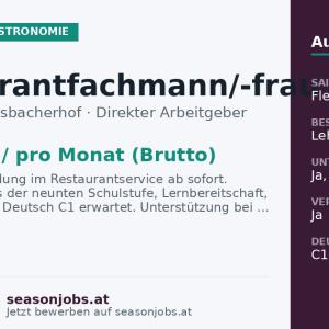 Lehre Restaurantfachmann/-frau (m/w/d) — Tux, Tirol
