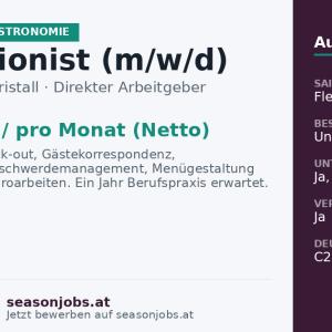 Rezeptionist (m/w/d) — Pertisau, Tirol