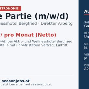 Chef de Partie (m/w/d) — Tux, Tirol
