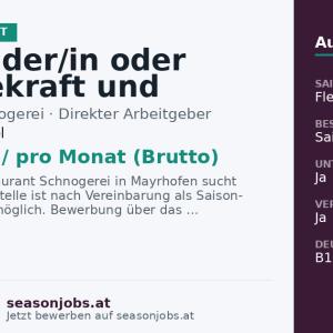 Allrounder/in oder Servicekraft und Spielleiter Voll-, Teilzeit oder Aushilfe — Mayrhofen, Tirol