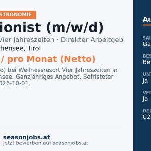 Rezeptionist (m/w/d) — Maurach am Achensee, Tirol