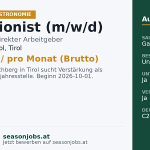 Rezeptionist (m/w/d) — Kirchberg in Tirol, Tirol