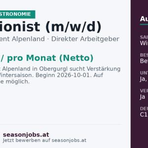 Rezeptionist (m/w/d) — Obergurgl, Tirol