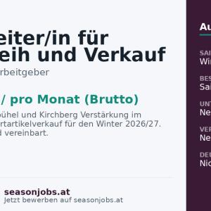 Mitarbeiter/in für Skiverleih und Verkauf von Sportartikeln — Kitzbühel, Tirol