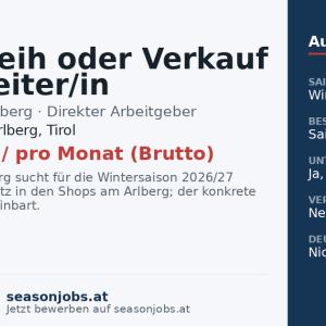 Skiverleih oder Verkauf Mitarbeiter/in — St. Anton am Arlberg, Tirol