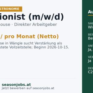 Rezeptionist (m/w/d) — Wängle, Tirol