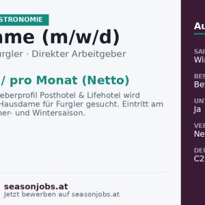 Hausdame (m/w/d) — Serfaus, Tirol