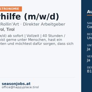 Servierhilfe (m/w/d) — St. Johann in Tirol, Tirol