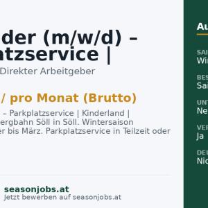 Allrounder (m/w/d) – Parkplatzservice | Kinderland | Nachtbetrieb — Söll, Tirol