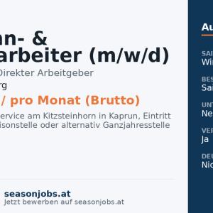 Seilbahn- & Liftmitarbeiter (m/w/d) — Kaprun, Salzburg