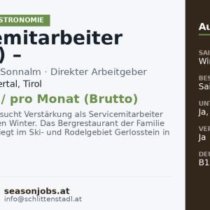 Servicemitarbeiter (m/w/d) – Schlittenstadl — Ramsau im Zillertal, Tirol