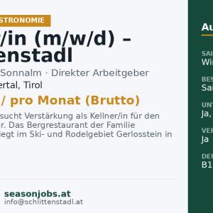 Kellner/in (m/w/d) – Schlittenstadl — Ramsau im Zillertal, Tirol