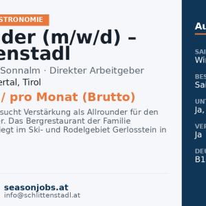 Allrounder (m/w/d) – Schlittenstadl — Ramsau im Zillertal, Tirol