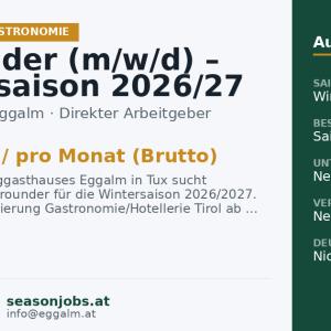 Allrounder (m/w/d) – Wintersaison 2026/27 — Tux, Tirol